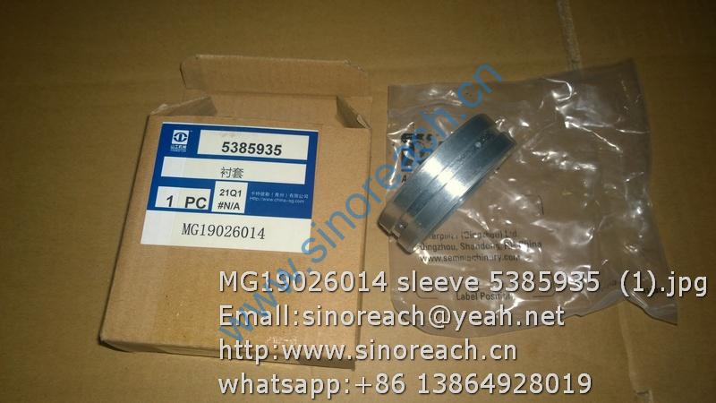 MG19026014 sleeve 5385935 (1)