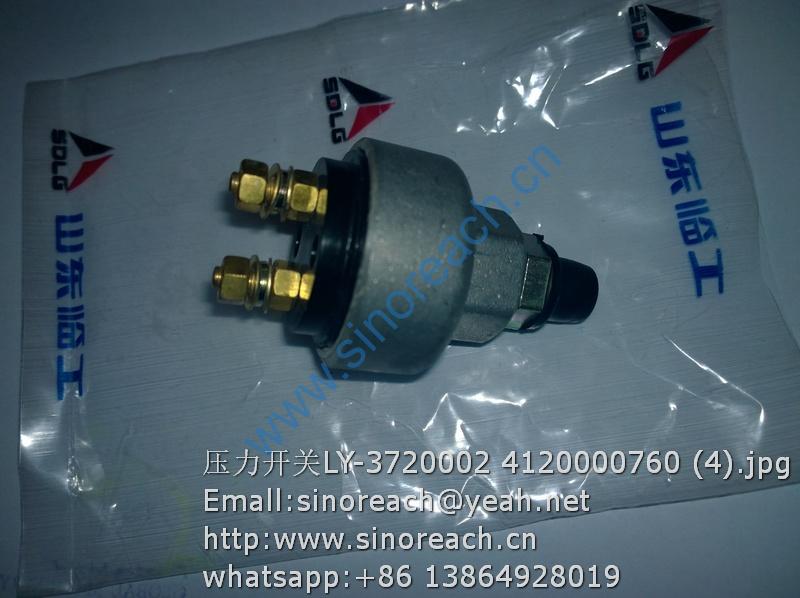 压力开关LY-3720002 4120000760 (4)