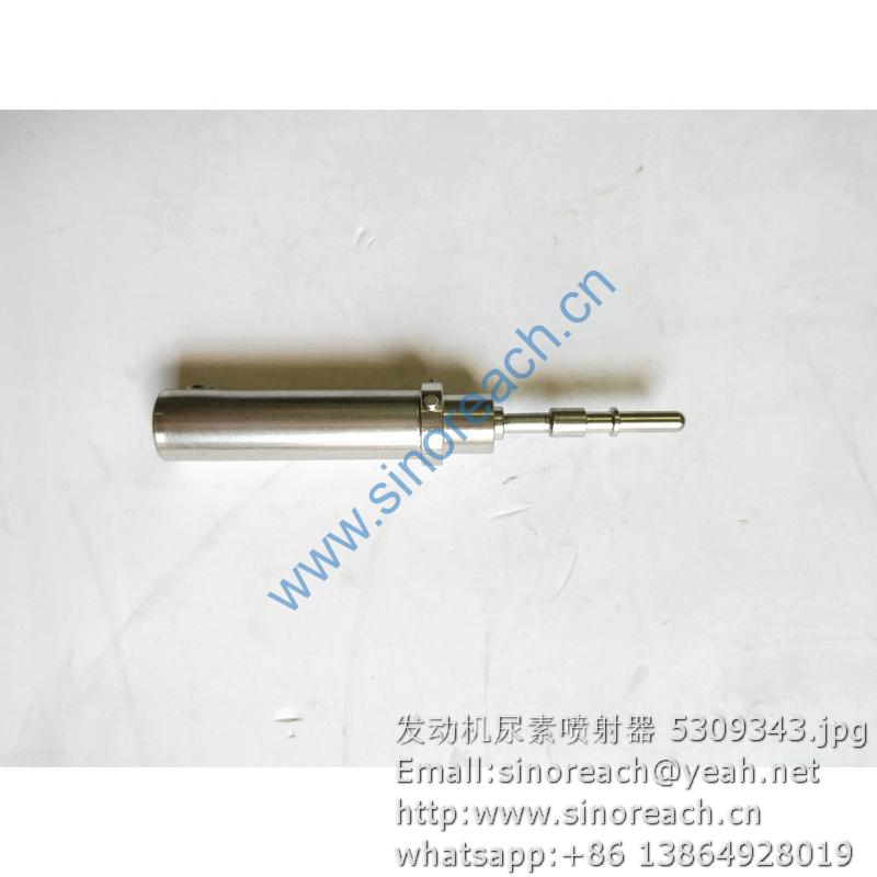 发动机尿素喷射器 5309343