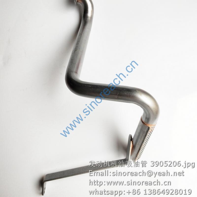 发动机机油吸油管 3905206