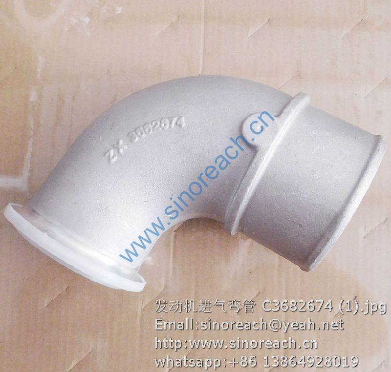 发动机进气弯管 C3682674 (1)