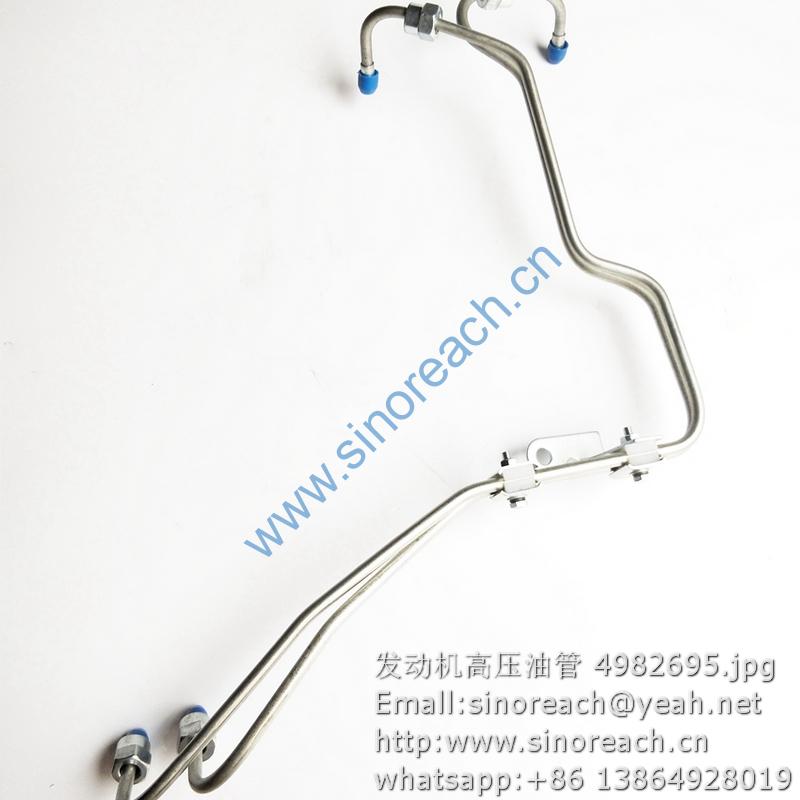 发动机高压油管 4982695