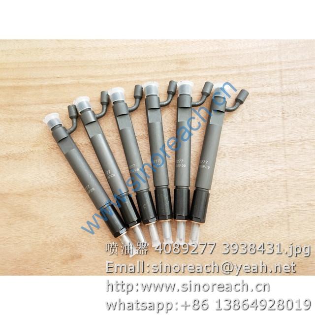 喷油器 4089277 3938431