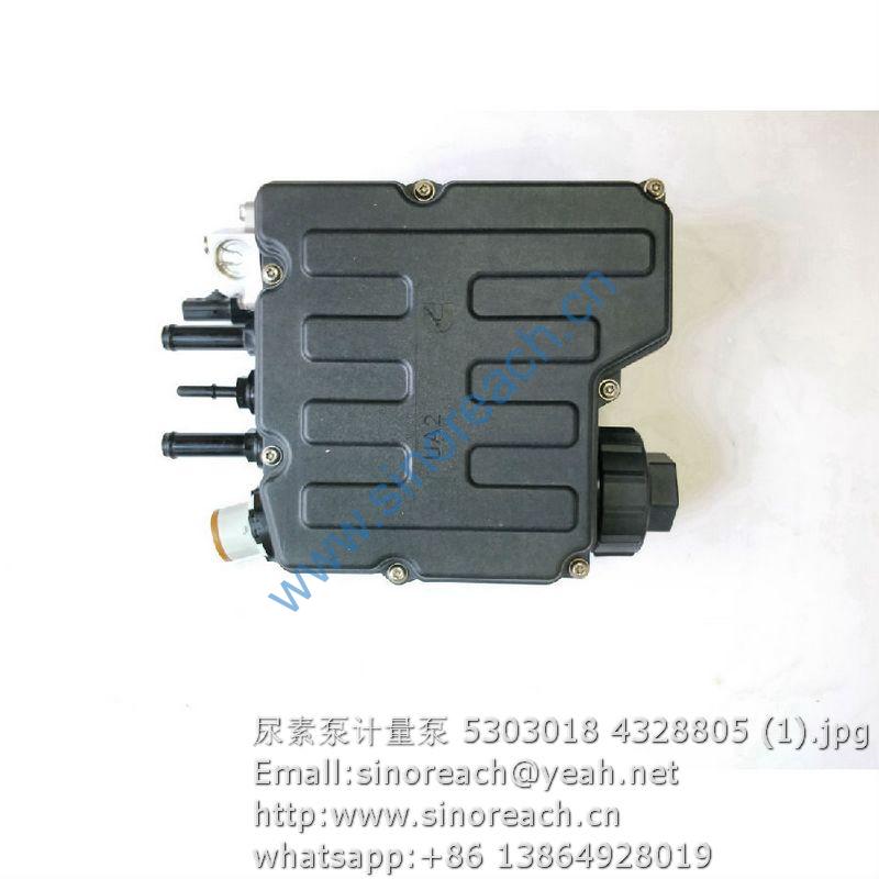 尿素泵计量泵 5303018 4328805 (1)
