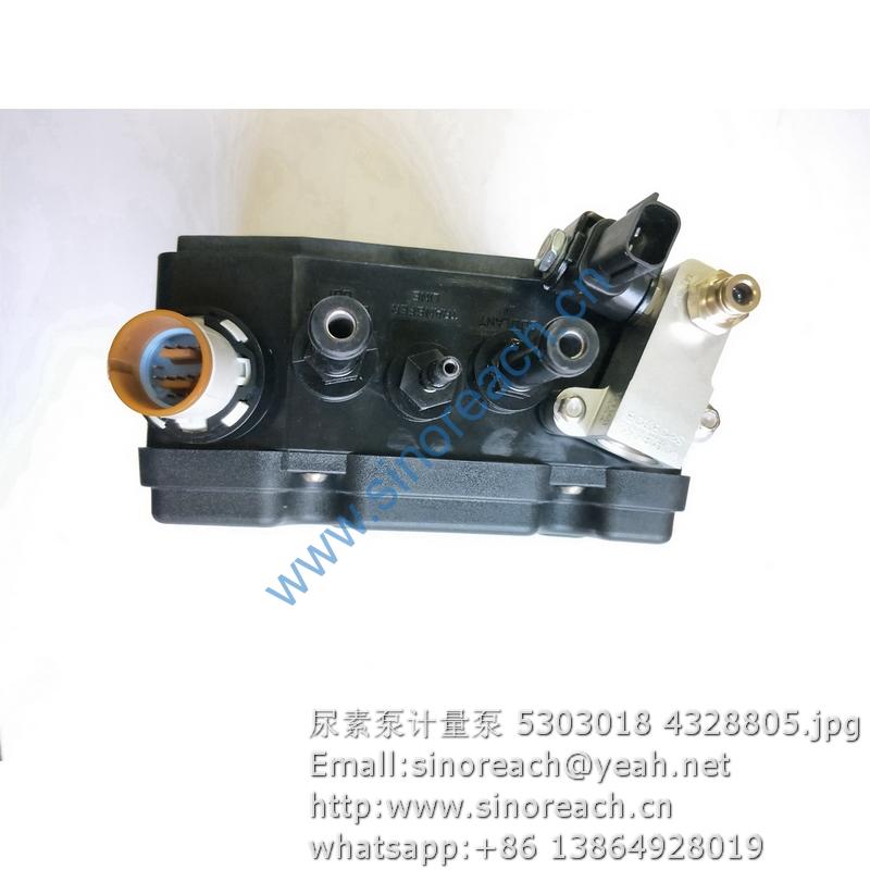 尿素泵计量泵 5303018 4328805