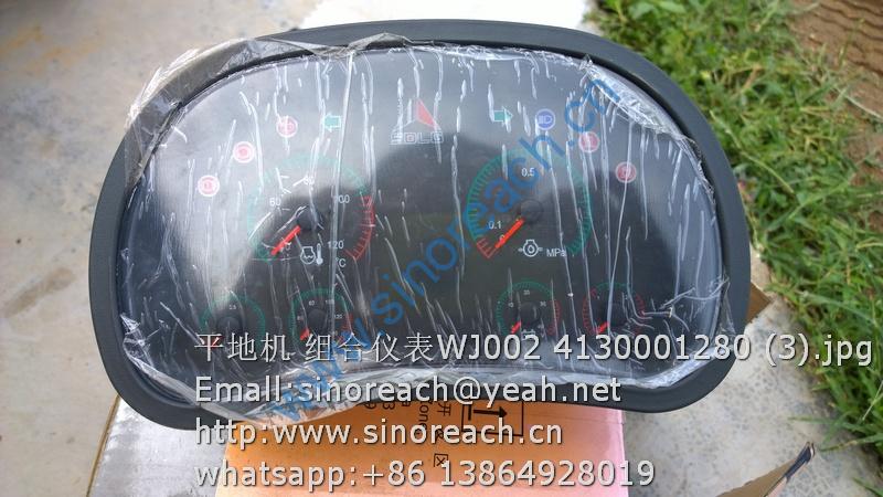 平地机 组合仪表WJ002 4130001280 (3)