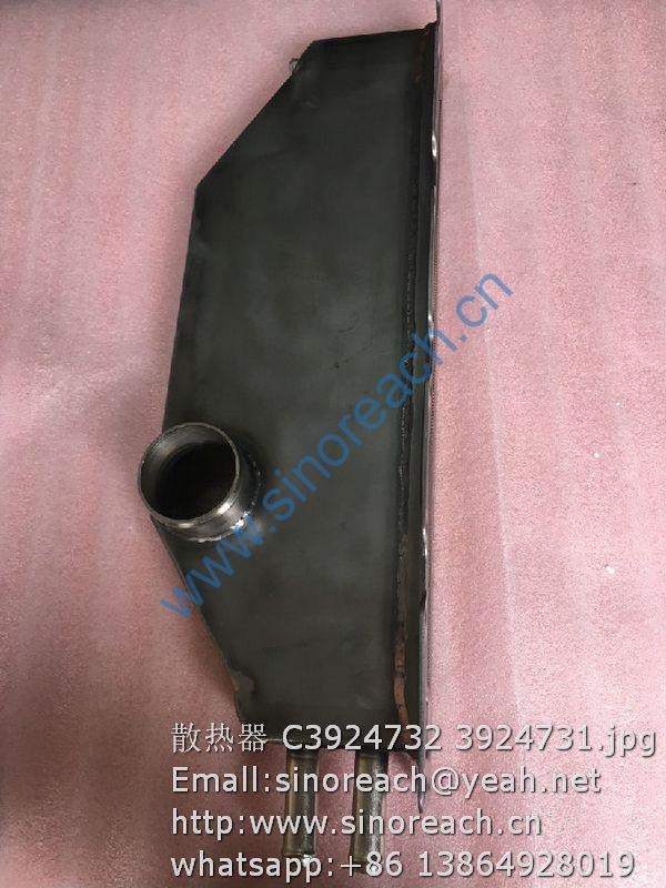 散热器 C3924732 3924731