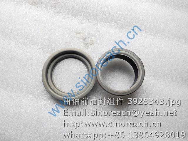 曲轴前油封组件 3925343