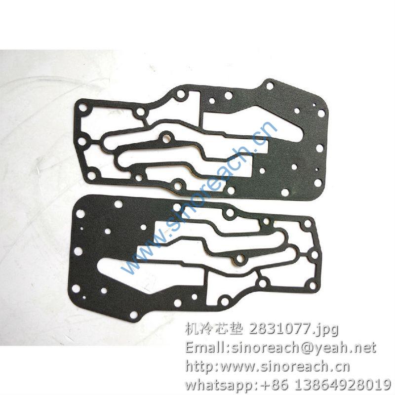 机冷芯垫 2831077