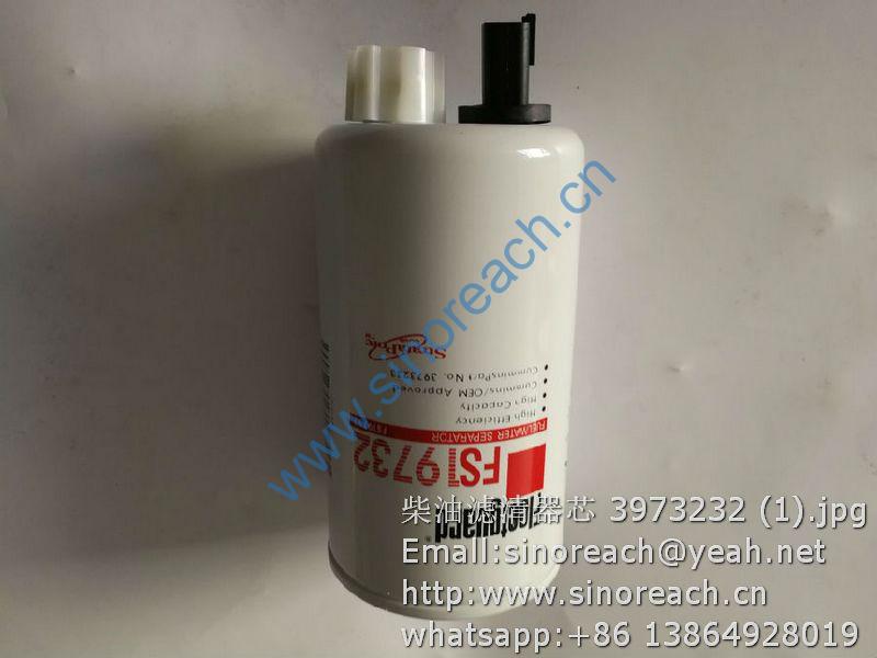 柴油滤清器芯 3973232 (1)