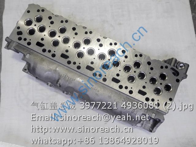 气缸盖总成 3977221 4936081 (2)