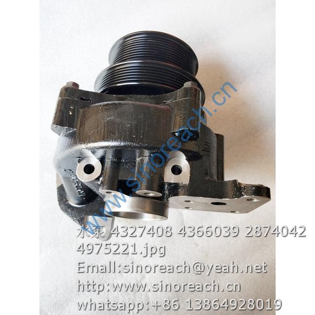 水泵 4327408 4366039 2874042 4975221