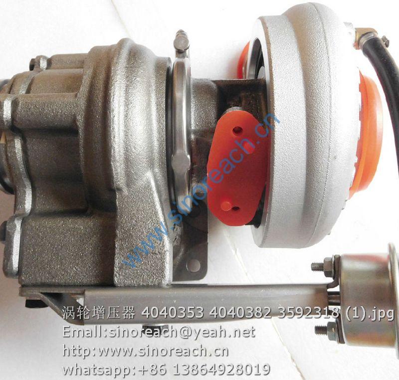 涡轮增压器 4040353 4040382 3592318 (1)