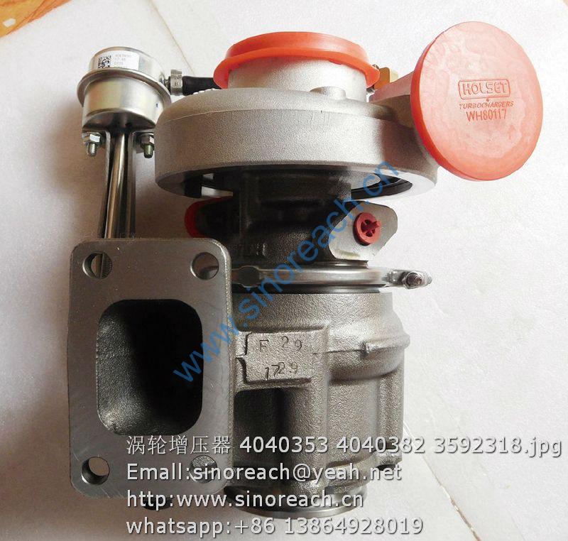 涡轮增压器 4040353 4040382 3592318
