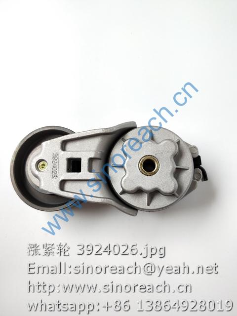 涨紧轮 3924026