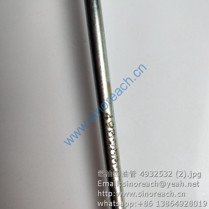 燃油回油管 4932532 (2)