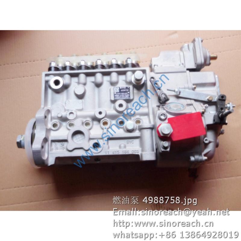燃油泵 4988758