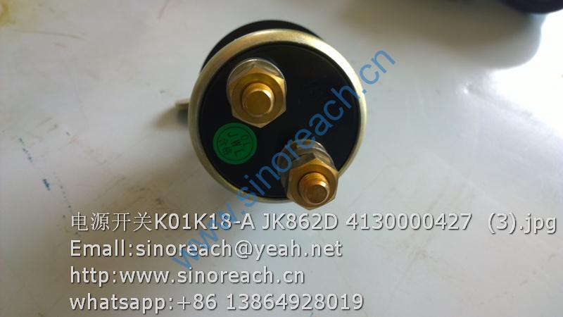 电源开关K01K18-A JK862D 4130000427 (3)