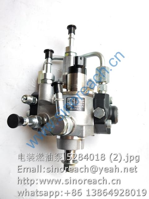 电装燃油泵 5284018 (2)