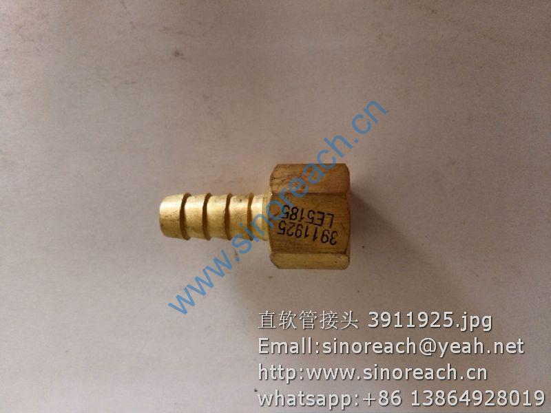 直软管接头 3911925