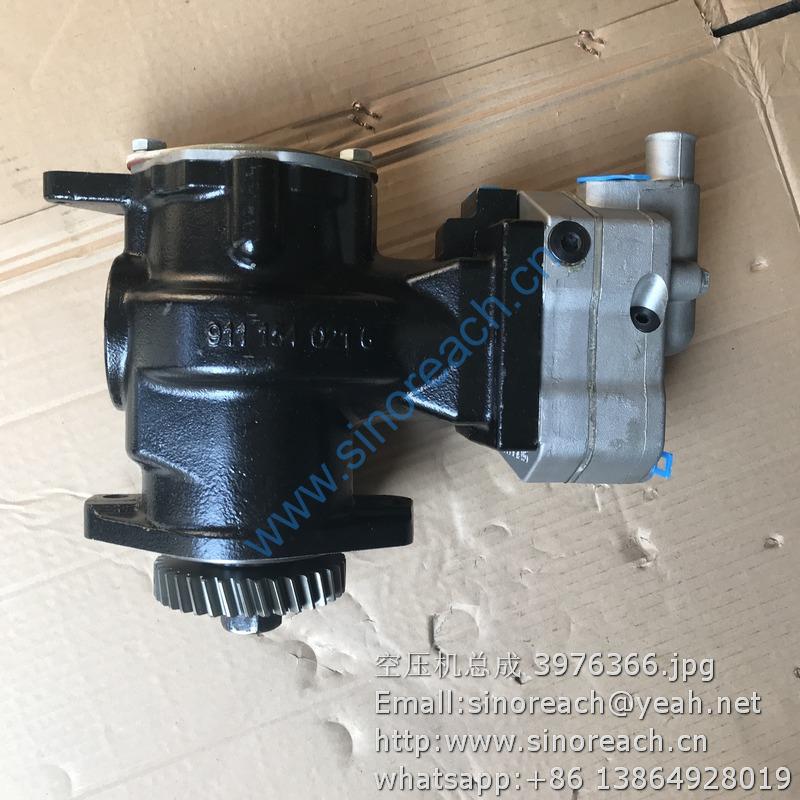 空压机总成 3976366