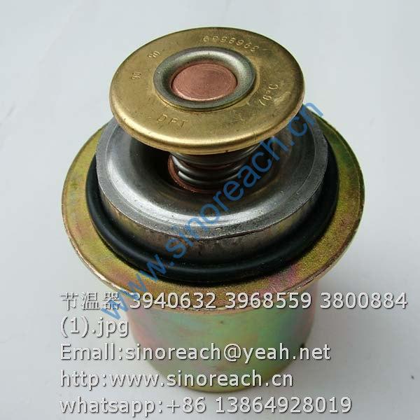节温器 3940632 3968559 3800884 (1)