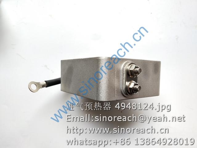 进气预热器 4948124