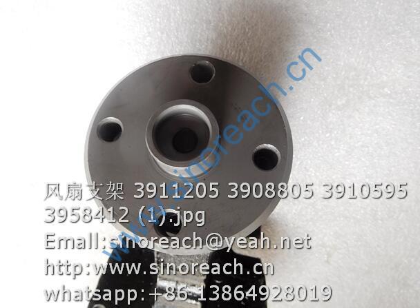 风扇支架 3911205 3908805 3910595 3958412 (1)