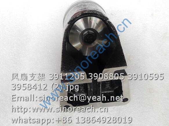 风扇支架 3911205 3908805 3910595 3958412 (2)