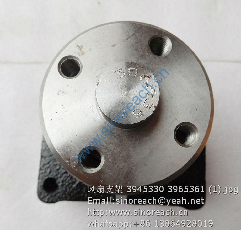 风扇支架 3945330 3965361 (1)