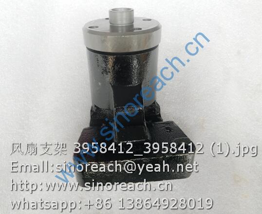 风扇支架 3958412_3958412 (1)