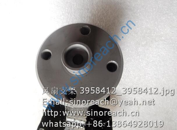 风扇支架 3958412_3958412