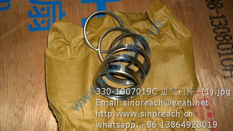 330-1007019C 进气门座 (1)