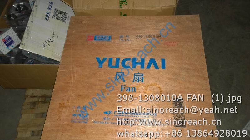 398-1308010A FAN (1)