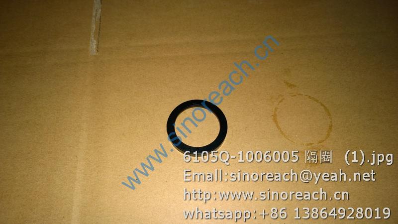 6105Q-1006005 隔圈 (1)