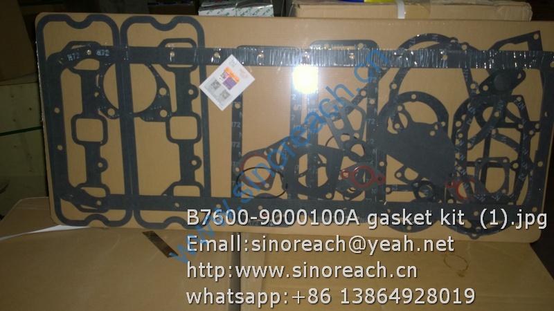 B7600-9000100A gasket kit (1)