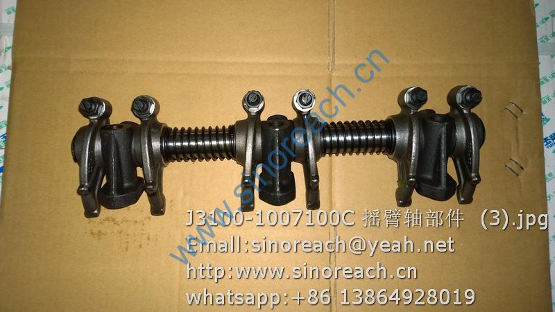 J3100-1007100C 摇臂轴部件 (3)