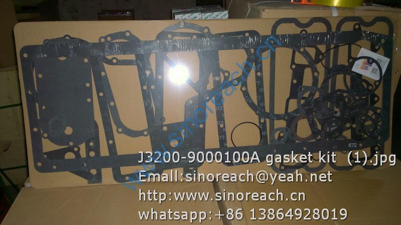 J3200-9000100A gasket kit (1)