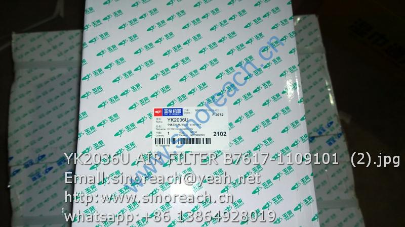 YK2036U AIR FILTER B7617-1109101 (2)