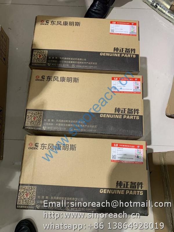 2883218 机油泵 (2)