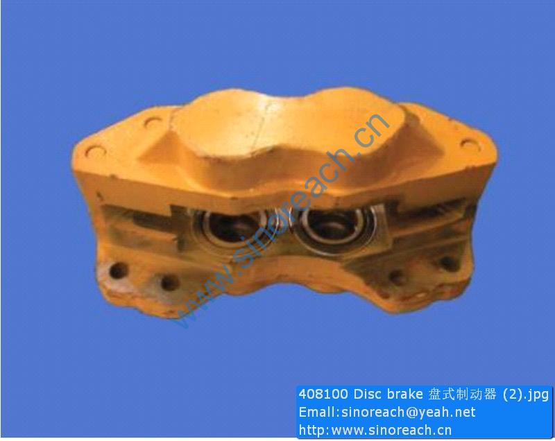 408100 Disc brake 盘式制动器 (2)