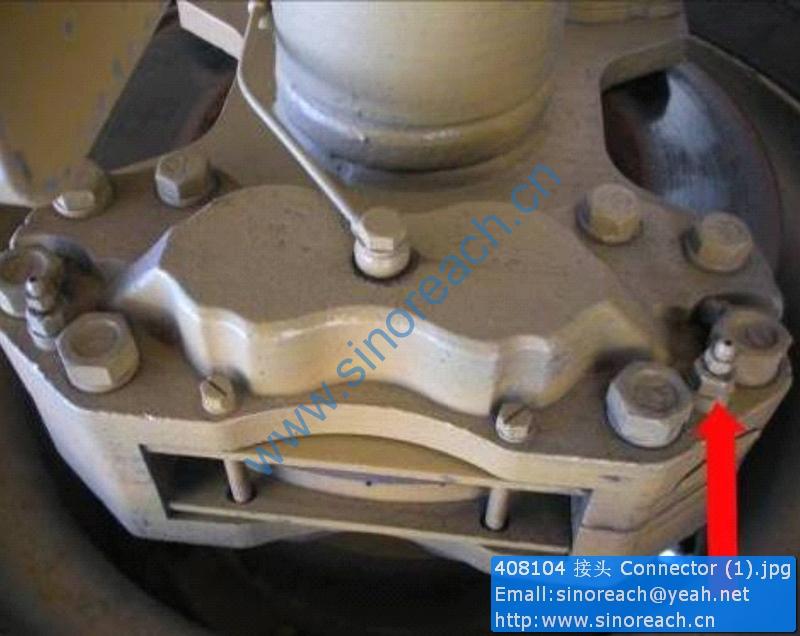 408104 接头 Connector (1)