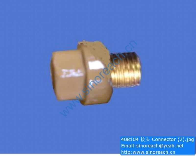408104 接头 Connector (2)