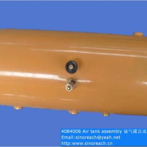 408400B Air tank assembly for CDM843 spare parts