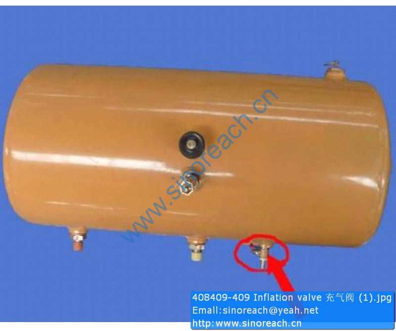 408409-409 Inflation valve 充气阀 (1)