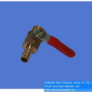 408409-409 Inflation valve for CDM833 CDM835 CDM843 CDM853 CDM855 CDM855E parts