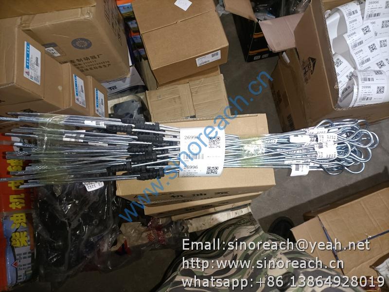 490B-07200 机油标尺部件 (1)