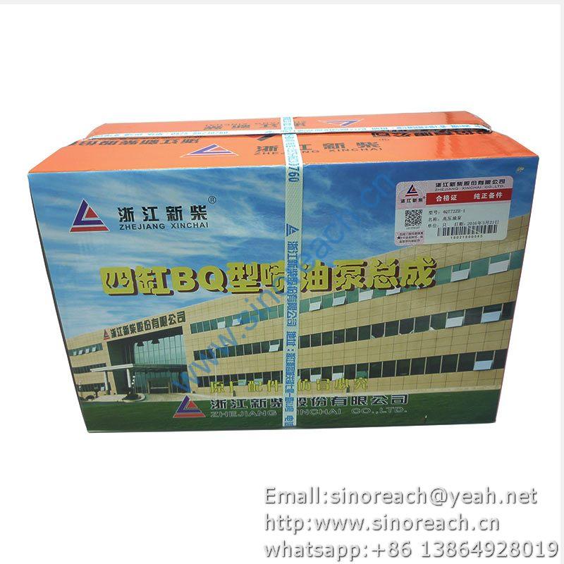 490B-21001 BQ2000 BH4QT80R8 4QT72Z-1 4QT72ZH-1 injection pump for A490BPG C490BPG 1
