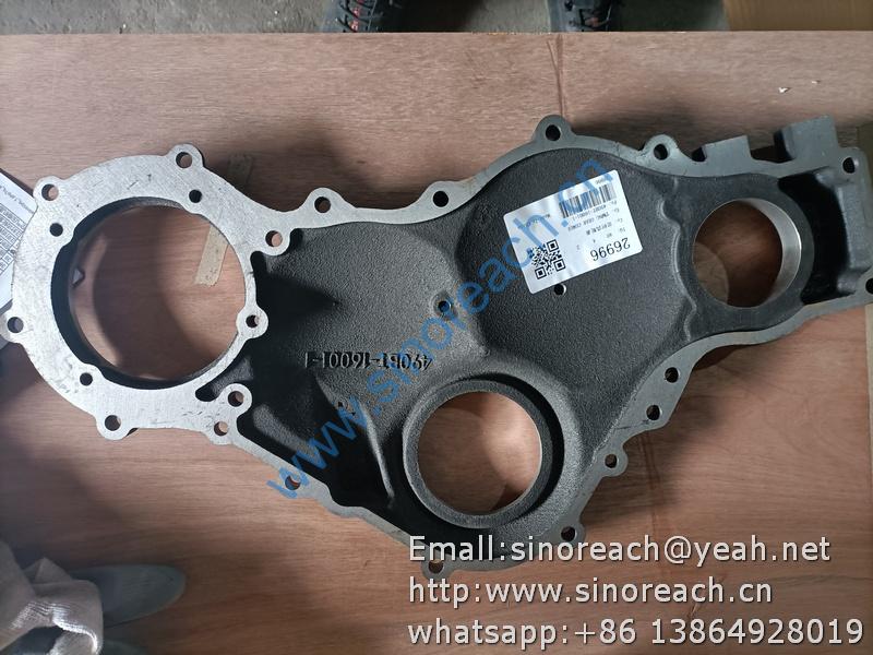 490BT-16001-1 定时齿轮盖 (2)