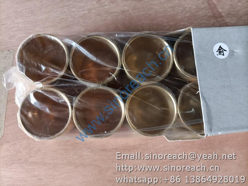 495B-04205 连杆衬套 新柴495BPG (1)